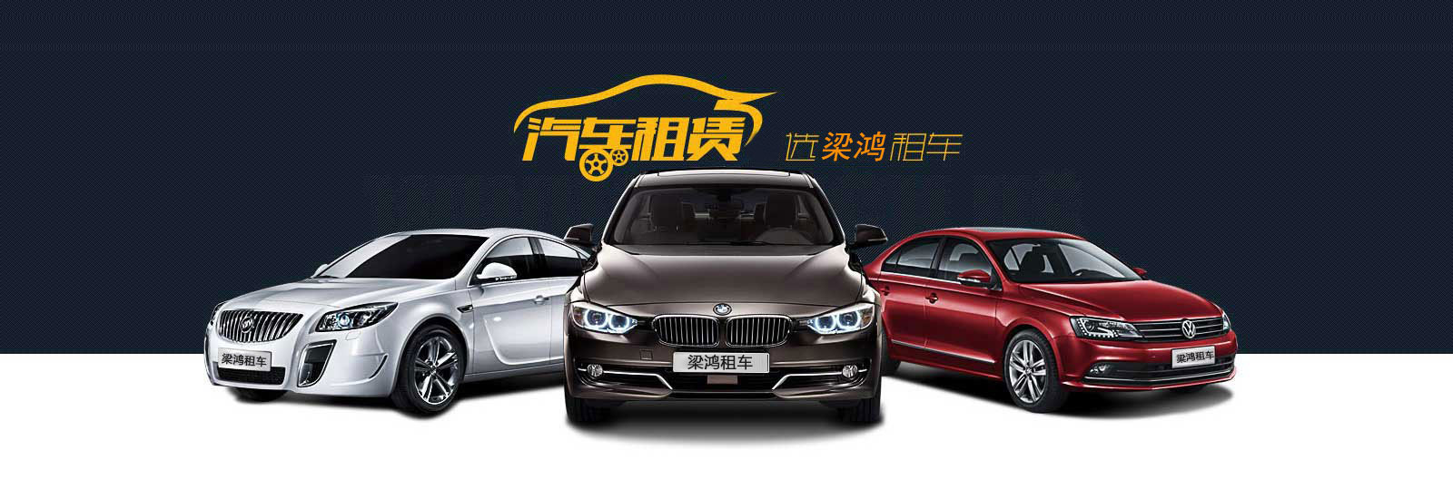 重慶興墊實(shí)業(yè)banner2