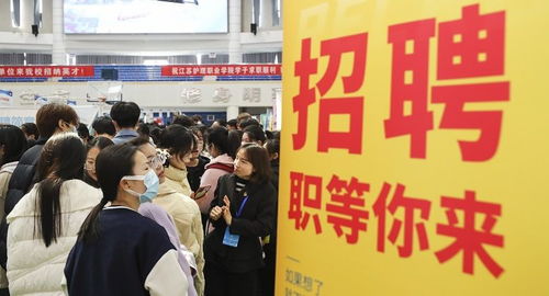 活動搞了一籮筐，學生咋就不買賬？——就業服務，容不得花拳繡腿