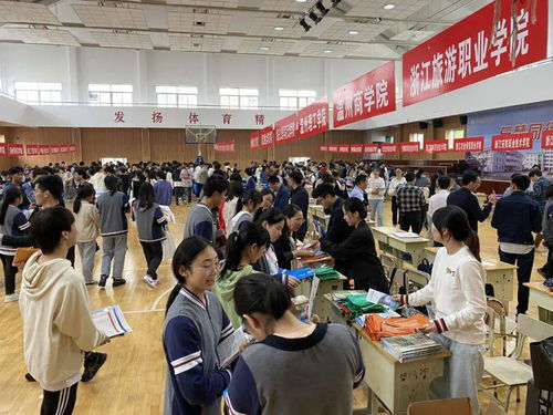 2021浙江高校與紹興高中對接活動圓滿落幕 職業中介活動成果豐碩，簽約近500份，舉辦活動近50場